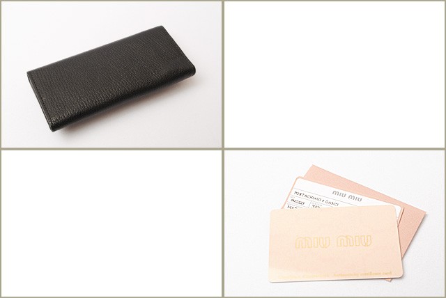 ミュウミュウ　miumiu