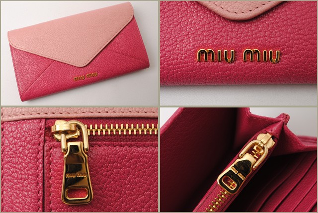 ミュウミュウ　miumiu