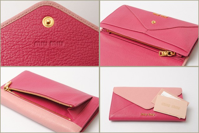 ミュウミュウ　miumiu