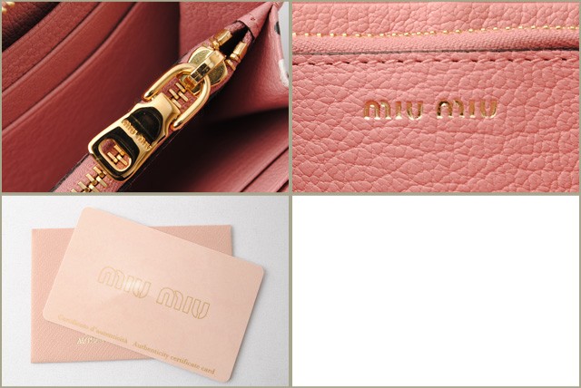 ミュウミュウ　miumiu