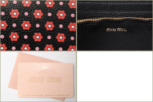 ミュウミュウ　miumiu