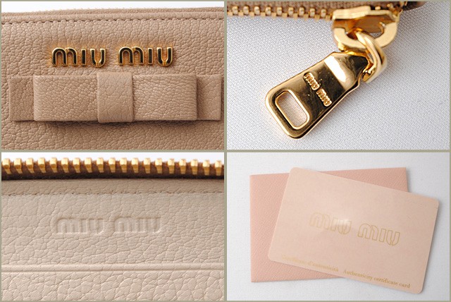 ミュウミュウ　miumiu