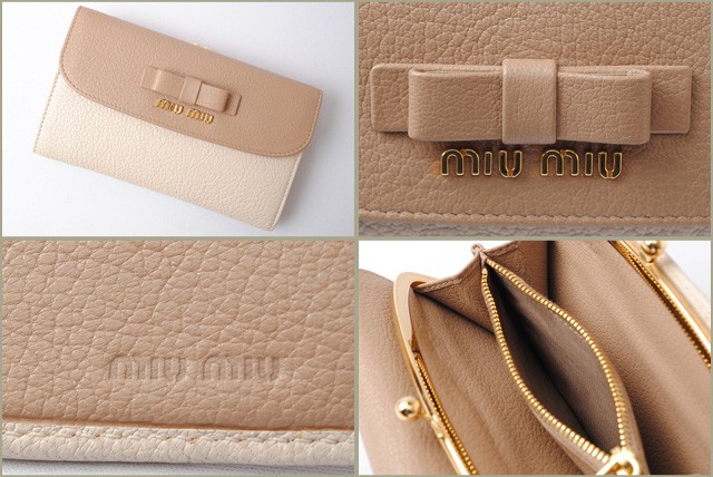 ミュウミュウ　miumiu