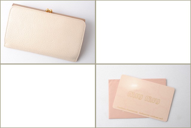 ミュウミュウ　miumiu
