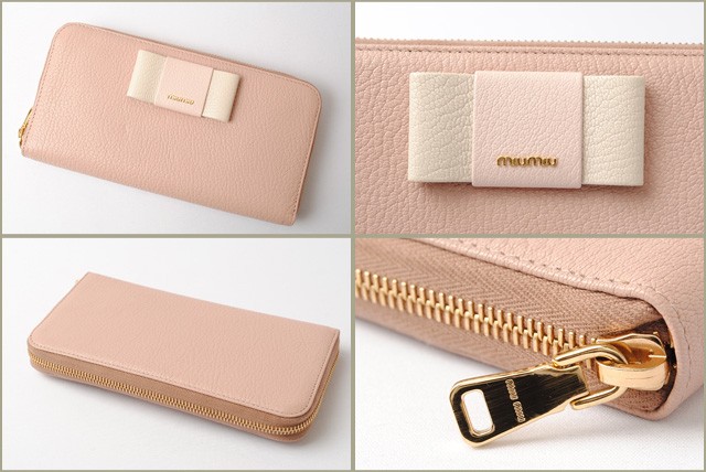 ミュウミュウ　miumiu