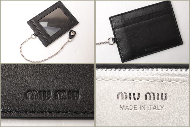ミュウミュウ　miumiu