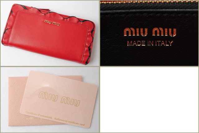 ミュウミュウ　miumiu