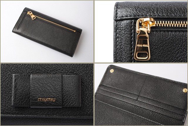 ミュウミュウ　miumiu