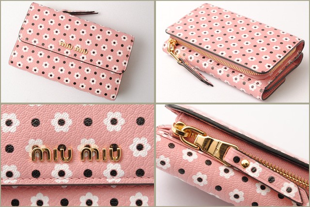 ミュウミュウ　miumiu