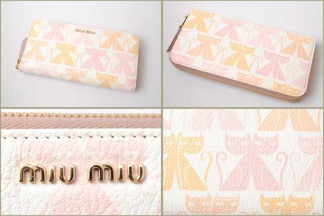 ミュウミュウ　miumiu