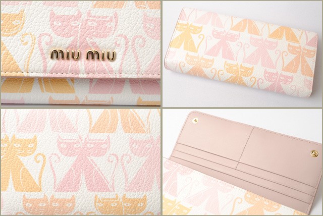 ミュウミュウ　miumiu