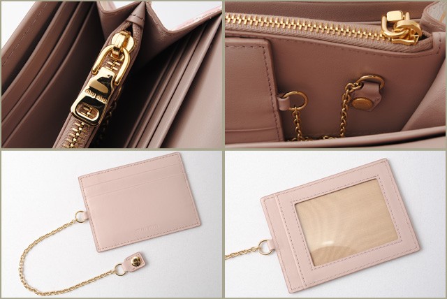 ミュウミュウ　miumiu