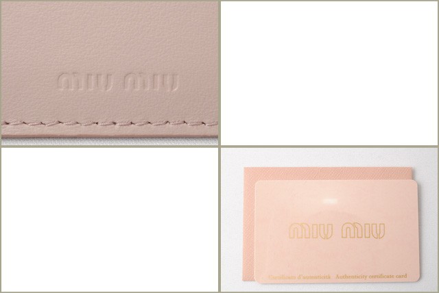 ミュウミュウ　miumiu