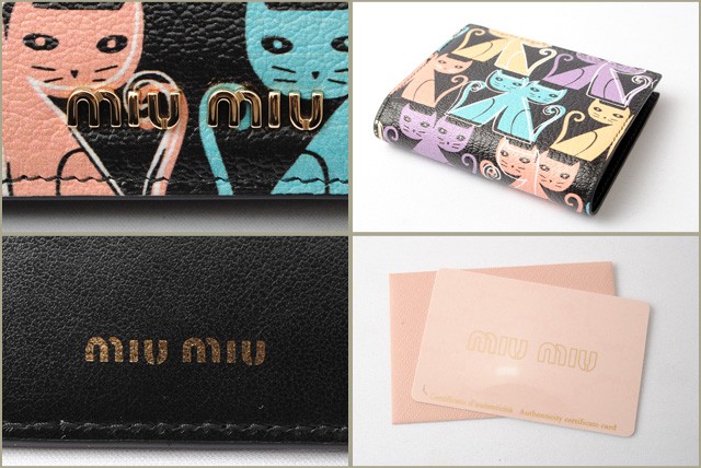 ミュウミュウ　miumiu