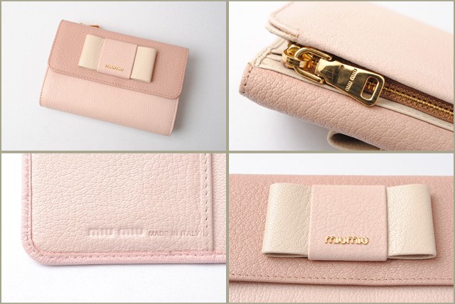 ミュウミュウ　miumiu