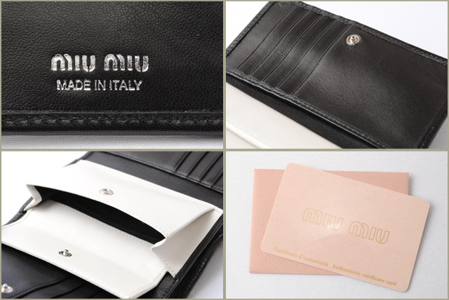 ミュウミュウ　miumiu