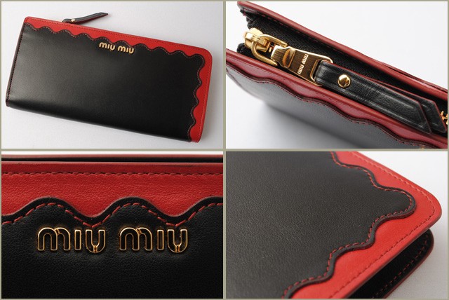 ミュウミュウ　miumiu