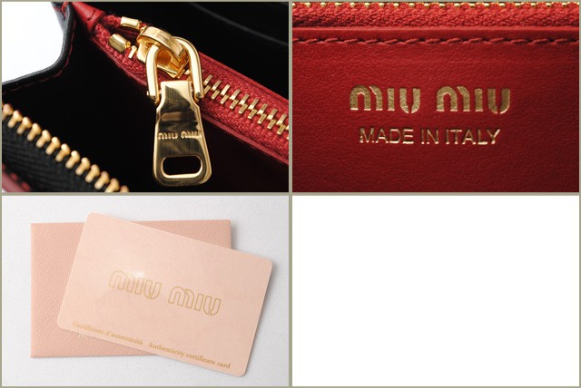 ミュウミュウ　miumiu