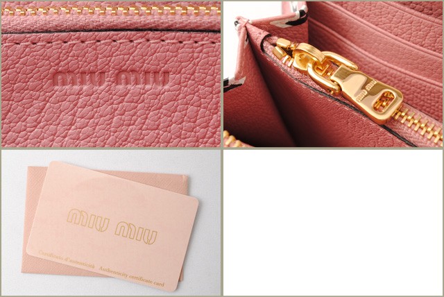 ミュウミュウ　miumiu