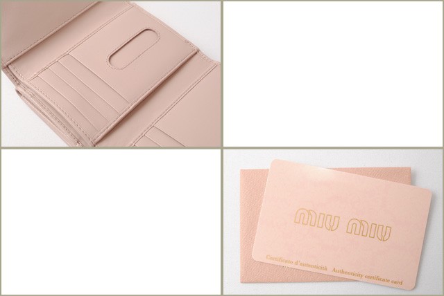 ミュウミュウ　miumiu