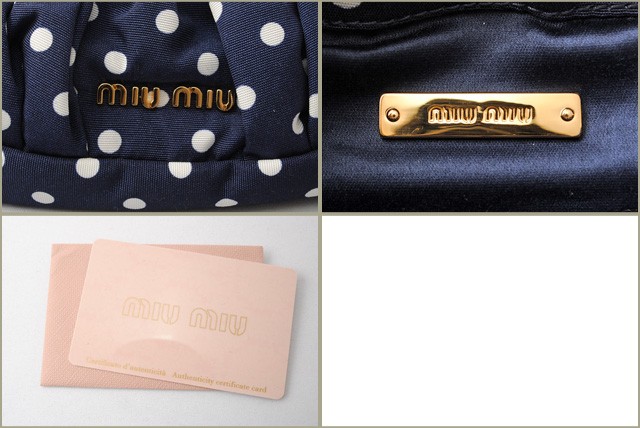 ミュウミュウ　miumiu
