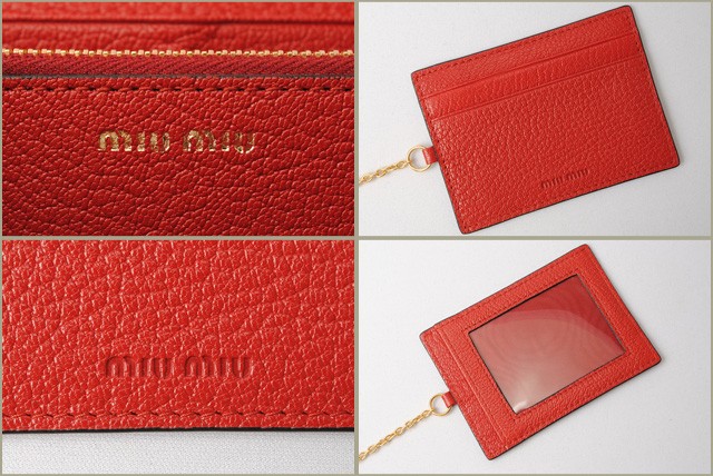 ミュウミュウ　miumiu