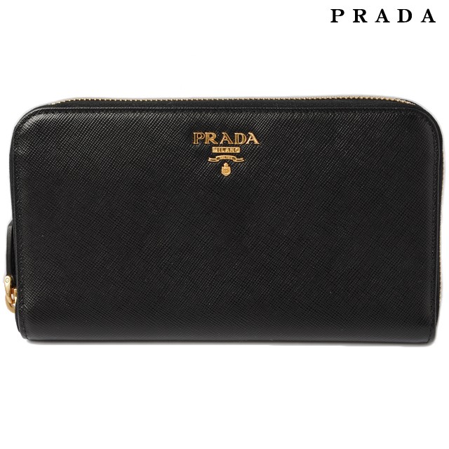 PRADA プラダ 2折長財布