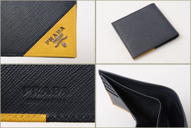 プラダPRADA メンズ　折り財布　スカル　テスート/ブラック