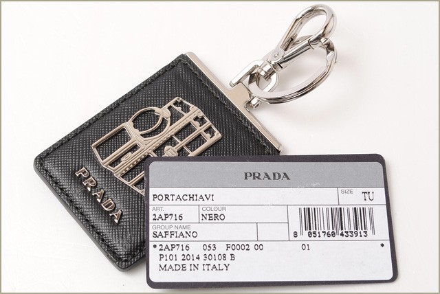 PRADA　プラダ　2折長財布