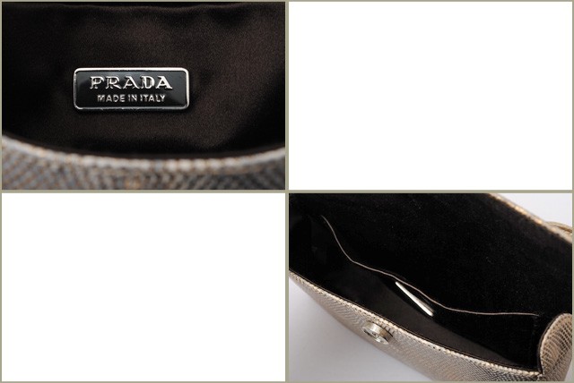 プラダ　PRADA