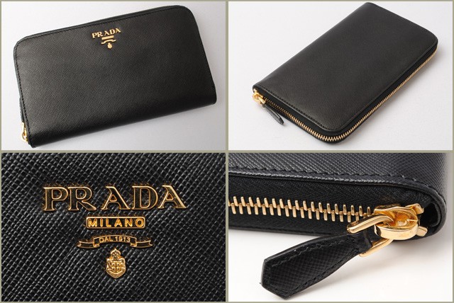 PRADA　プラダ　2折長財布