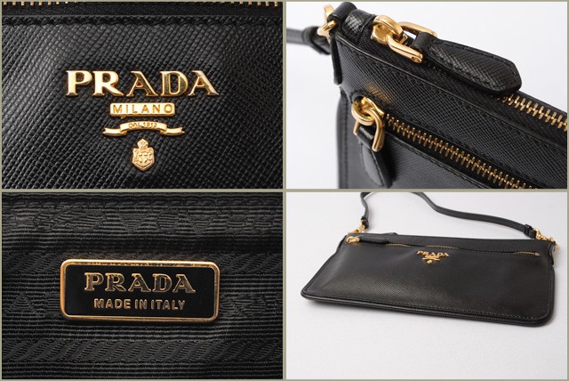 プラダ　PRADA