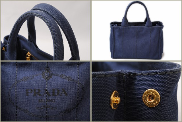 プラダ　PRADA
