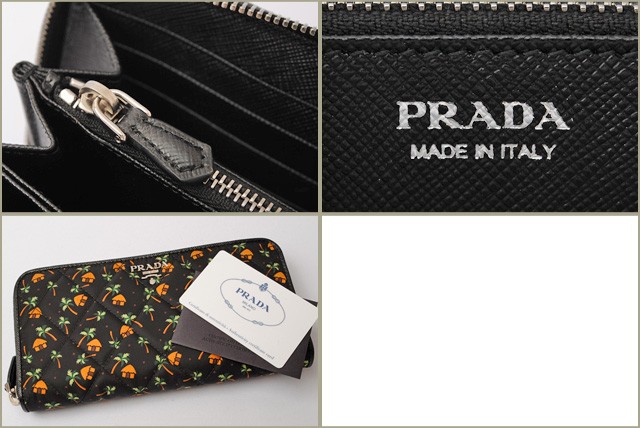 PRADA　プラダ　2折長財布