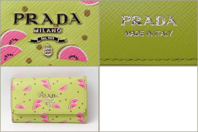 プラダ　PRADA