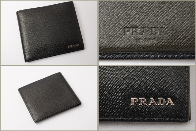 PRADA　プラダ　2折長財布