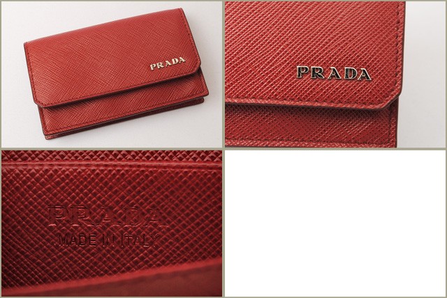 プラダ　PRADA