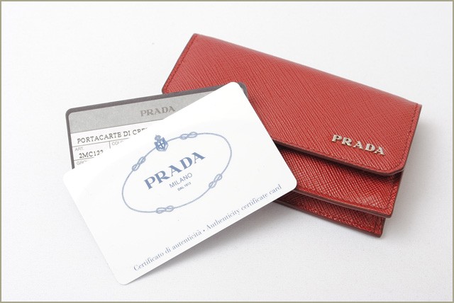 プラダ　PRADA