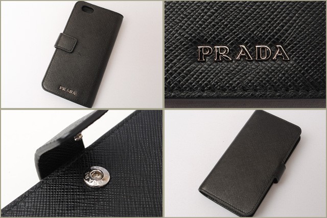 プラダ　PRADA