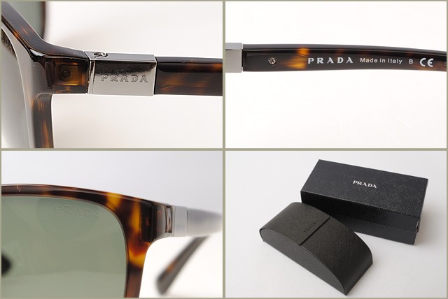 プラダ　PRADA