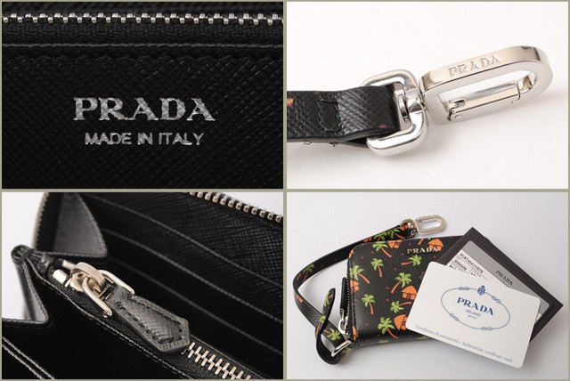 プラダ　PRADA