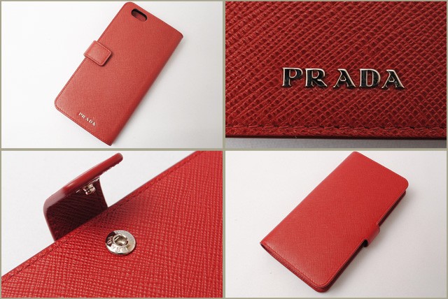 プラダ　PRADA