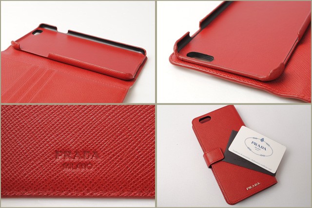 プラダ　PRADA