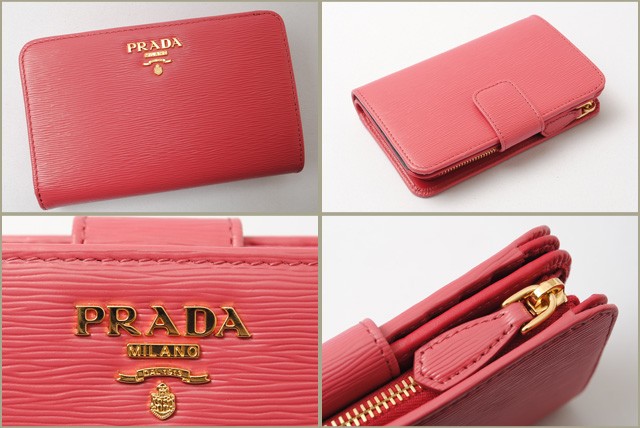 PRADA　プラダ　2折長財布