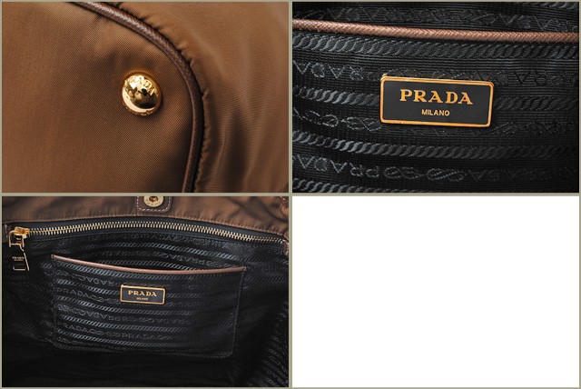 プラダ　PRADA