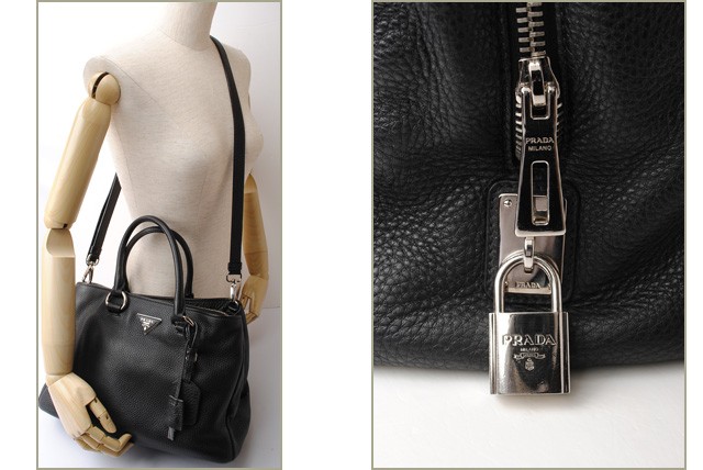 プラダ　PRADA