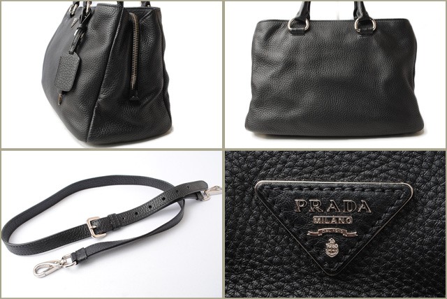 プラダ　PRADA