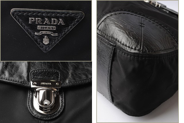 プラダ　PRADA