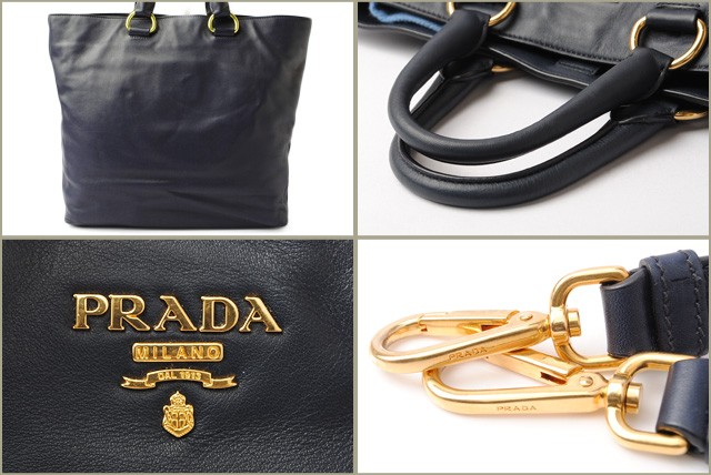 プラダ　PRADA