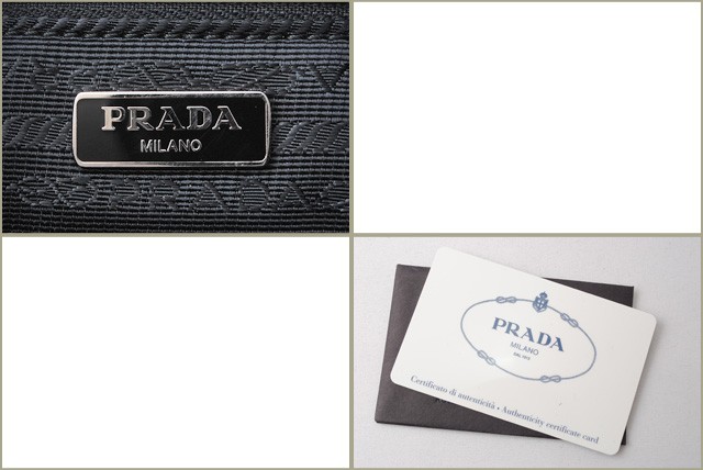 プラダ　PRADA